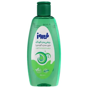 روغن بدن کودک حاوی عصاره آلوئه‌ورا 200 میلی لیتر