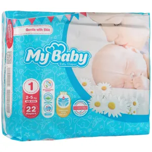 پوشک کامل کودک سایز 1