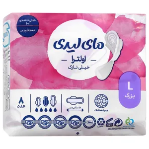 نوار بهداشتی بالدار ایرلید همیشه خشک