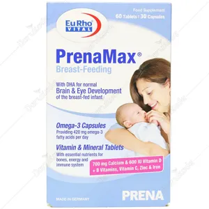 پرینامکس برست فیدینگ مخصوص دوران شیردهی