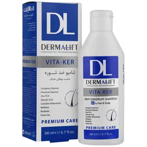 شامپو ضد شوره موی خشک ویتا کر