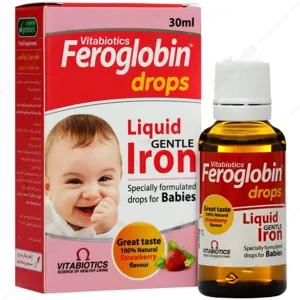 قطره کودک فروگلوبین