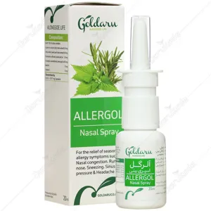 اسپری بینی گیاهی آلرگل