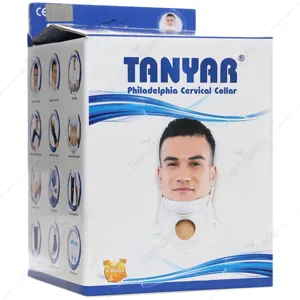 گردن بند فیلادلفیا 1030