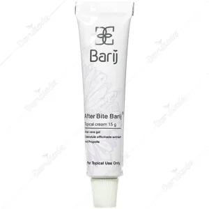 کرم افتر بایت