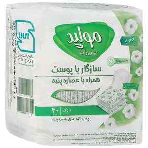 پد روزانه سازگار با پوست