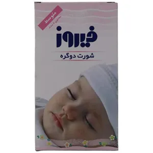 شورت دوگره