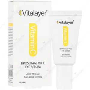 سرم دور چشم ویتامین سی لیپوزومال