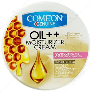 کرم مرطوب کننده پوست خیلی خشک