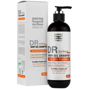 شامپو بدن پوست خشک ساین بادی