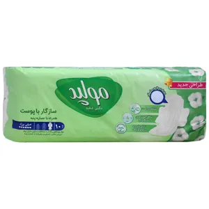 نوار بهداشتی ضخیم مشبک مکسی خیلی بزرگ