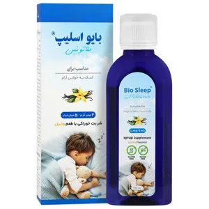 شربت بایو اسلیپ( ملاتونین) با طعم وانیل