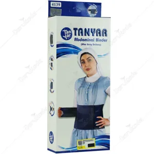 شکم بند بعد از زایمان 4139