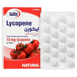 لیکوپن 15 میلی گرم