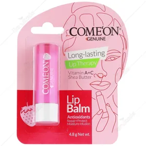 بالم لب توت فرنگی کامان