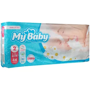 پوشک کامل کودک کوچک سایز 2