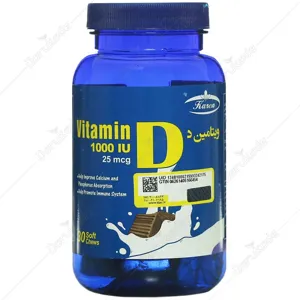 تافی ویتامین دی