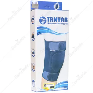 زانو بند قابل تنظیم با کشکک بسته 5110