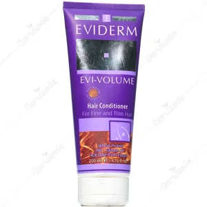 نرم کننده اوی ولوم