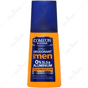 اسپری دئودورانت بدون آلومینیوم آقایان کامان