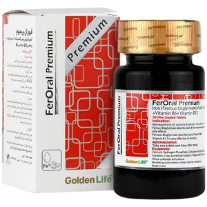 فرورال پریمیوم