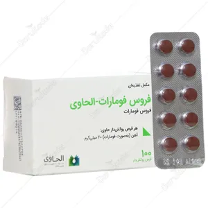 فروس فومارات