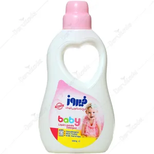 مایع لباسشویی کودک صورتی