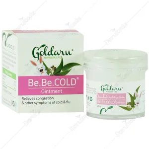 پماد ب ب کلد