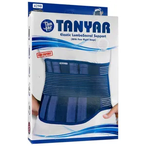 کمربند طبی سخت 4290