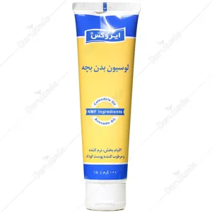 لوسیون بدن بچه 100 گرمی