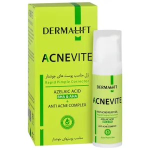 ژل ضد جوش اورژانسی آکنویت