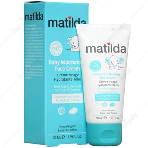 کرم مرطوب کننده صورت کودک 50 میلی لیتر