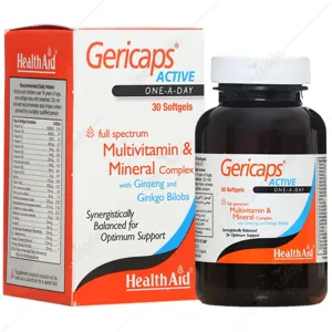 ژری کپس اکتیو