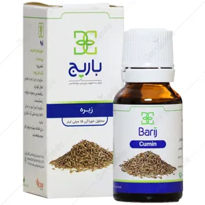 قطره خوراکی زیره