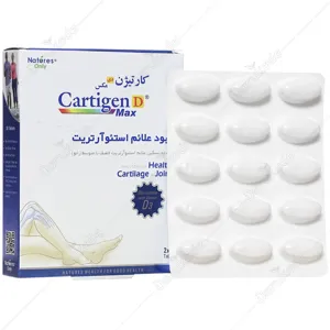 کارتیژن دی مکس