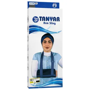 آویز دست گردنی 2120