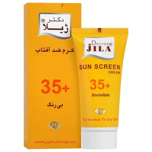 کرم ضد آفتاب دکتر ژیلا SPF35 بی رنگ