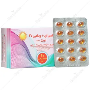 ایویژل پلاس د3