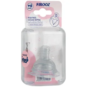 سر شیشه سیلیکونی بالای 6 ماه