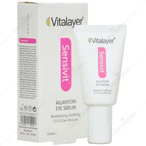 سرم دور چشم پوست حساس