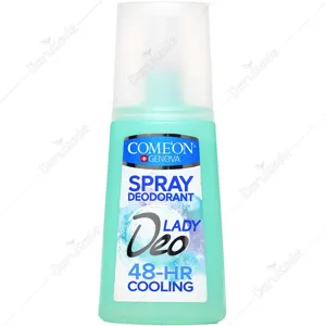 اسپری دئودورانت خنک کننده 48 ساعته بانوان کامان