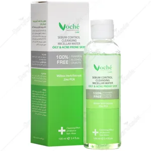 محلول پاک کننده آرایش وچه پوست چرب