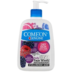 ژل شستشوی صورت کامان پوست خشک