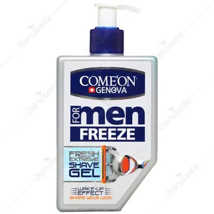 ژل اصلاح آقایان فریز