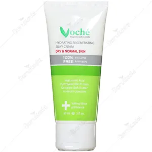 کرم آبرسان مخصوص پوست های خشک و معمولی