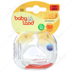 سر شیشه کودک ارتودنسی 262