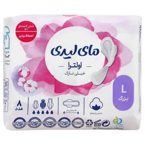 نوار بهداشتی بالدار ایرلید به نرمی ابریشم