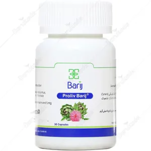 پرولیو باریج