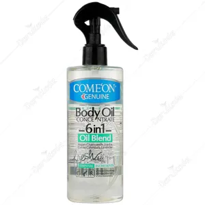 روغن بدن کنسانتره 6 گیاه