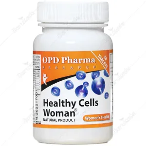 هلثی سلز ومن